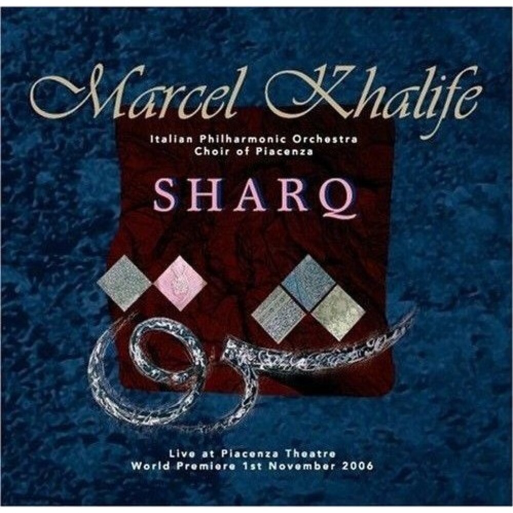 Marcel Khalife - Sharq CD 2007 Connecting Cultures World Music Oud